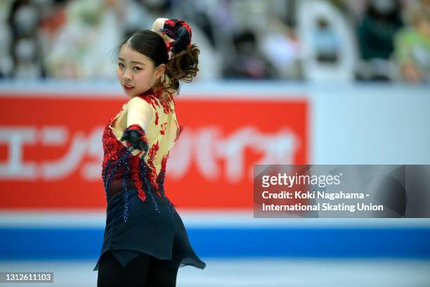 Rika Kihira of Japan competes in the Ladies Single Short Program on day one of ISU World Team Trophy at Maruzen Intec Arena Osaka on April 15, 2021...