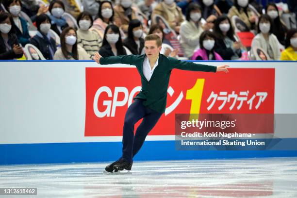 Mikhail Kolyada of Russia competes in the Men's Single Short Program on day one of ISU World Team Trophy at Maruzen Intec Arena Osaka on April 15,...