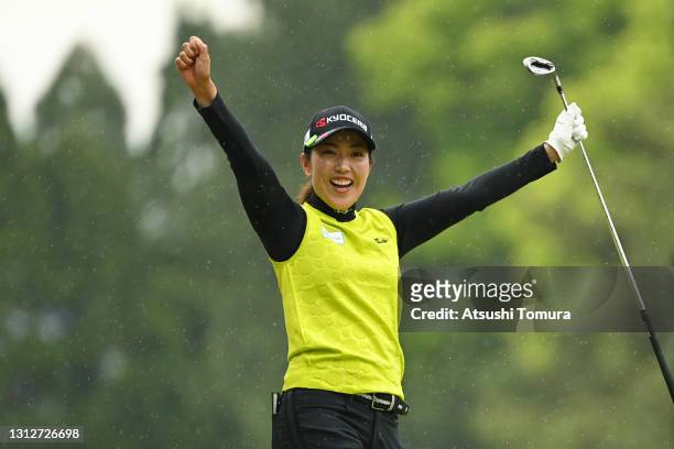 Ritsuko Ryu of Japan celebrates her eagle on the 2nd hole during the first round of the KKT Vantelin Ladies Open at the Kumamoto Kuko Country Club on...