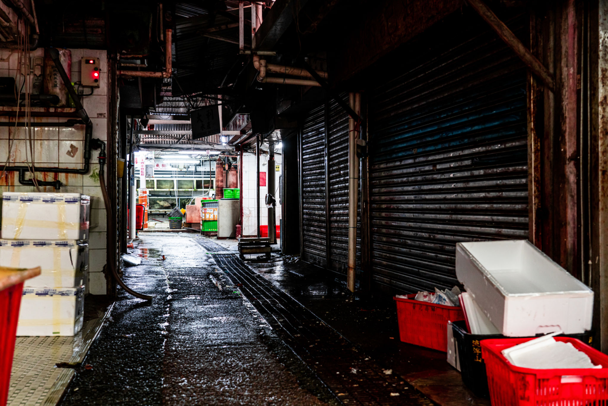 asian market gateway