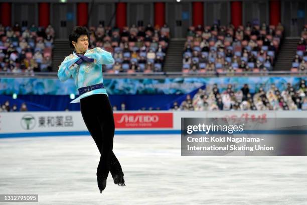 Yuzuru Hanyu of Japan competes in the Men's Single Free Skating on day two of ISU World Team Trophy at Maruzen Intec Arena Osaka on April 16, 2021 in...