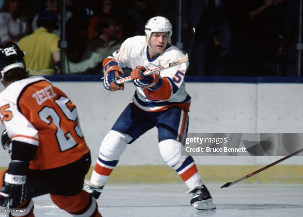 Denis Potvin Archival Images