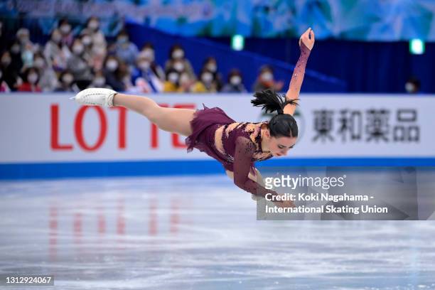 Lea Serna of France competes in the Ladies Single Free Skating on day three of ISU World Team Trophy at Maruzen Intec Arena Osaka on April 17, 2021...
