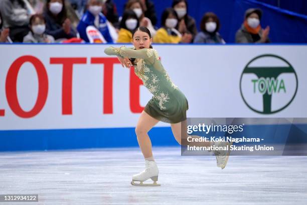 Rika Kihira of Japan competes in the Ladies Single Free Skating on day three of ISU World Team Trophy at Maruzen Intec Arena Osaka on April 17, 2021...