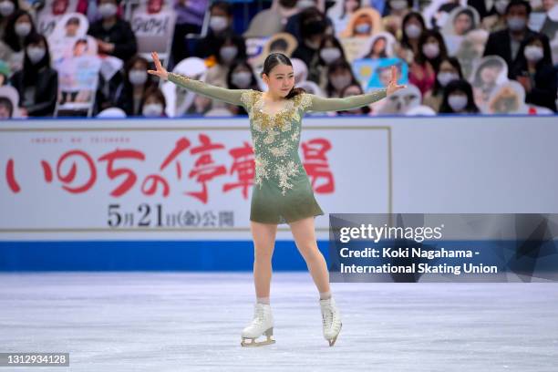 Rika Kihira of Japan competes in the Ladies Single Free Skating on day three of ISU World Team Trophy at Maruzen Intec Arena Osaka on April 17, 2021...