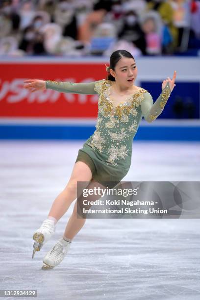 Rika Kihira of Japan competes in the Ladies Single Free Skating on day three of ISU World Team Trophy at Maruzen Intec Arena Osaka on April 17, 2021...