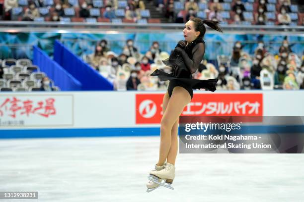 Elizaveta Tuktamysheva of Russia competes in the Ladies Single Free Skating on day three of ISU World Team Trophy at Maruzen Intec Arena Osaka on...