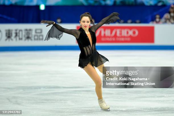 Elizaveta Tuktamysheva of Russia competes in the Ladies Single Free Skating on day three of ISU World Team Trophy at Maruzen Intec Arena Osaka on...