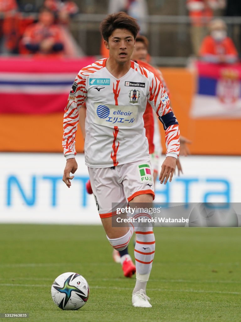 Omiya Ardija v Ehime FC - J.League Meiji Yasuda J2