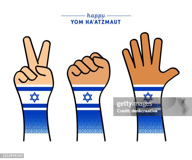 happy yom ha'atzmaut illustration - israeli independence day stock illustrations