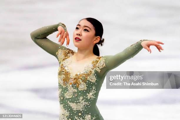 Rika Kihira of Japan competes in the Ladies Single Free Skating on day three of ISU World Team Trophy at Maruzen Intec Arena Osaka on April 17, 2021...