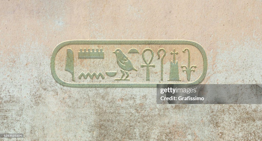 Name of egyptian pharaoh tutankhamun carved in wall