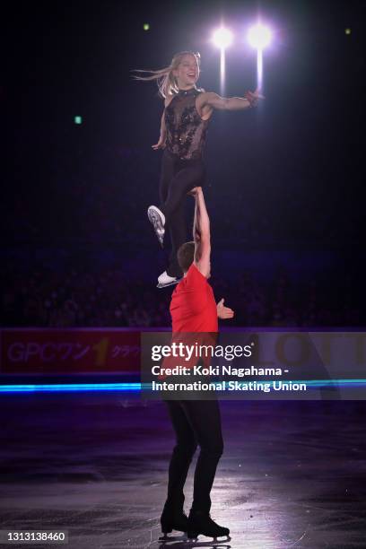 Alexa Knierim and Brandon Frazier of the United States perform during the gala exhibition of ISU World Team Trophy at Maruzen Intec Arena Osaka on...