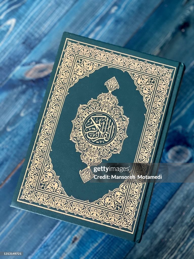 The holly Quran