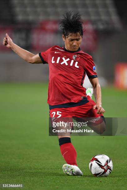 Yasushi Endo of Kasima Antlers in ac during the J.League YBC Levain Cup Group A match between Kashima Antlers and Consadole Sapporo at the Kashima...