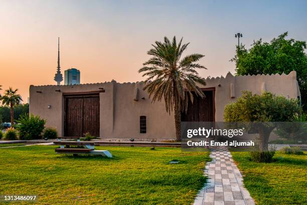 Shaab 2,918 Shaab Stock Photos, High-Res Pictures, and Images - Getty Images