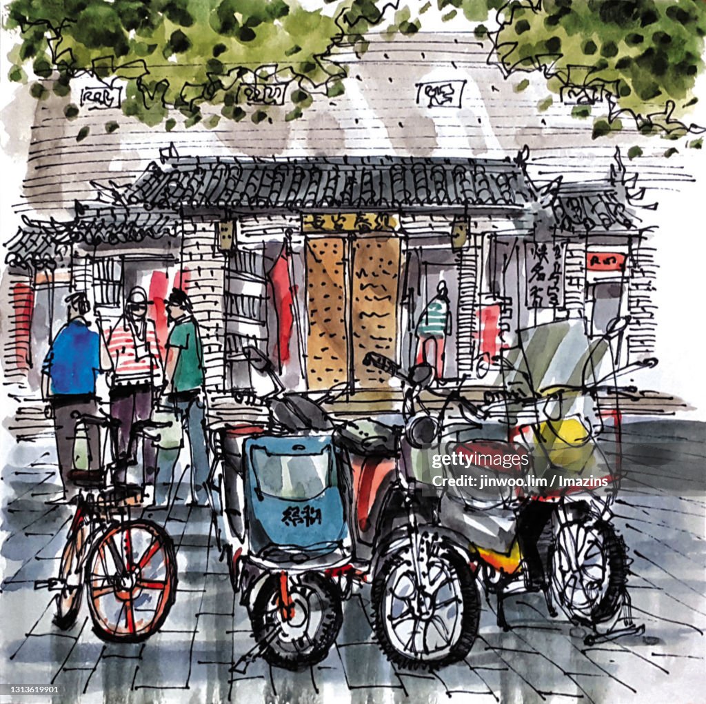 Shu Yuan Men Street, Xian, China