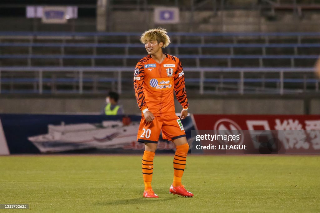 Ehime FC v Matsumoto Yamaga - J.League Meiji Yasuda J2