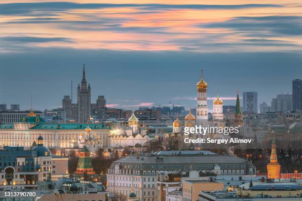 evening city skyline - russia skyline stock pictures, royalty-free photos & images
