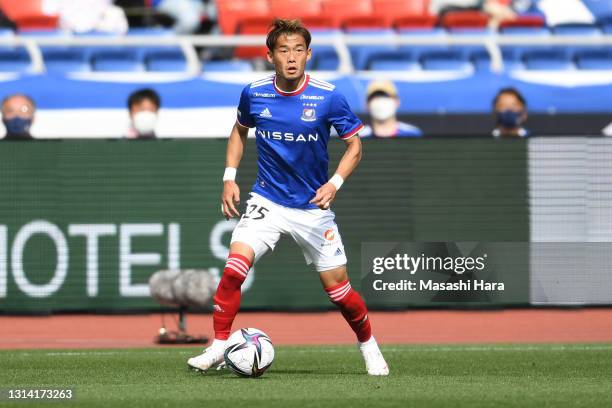 Ryuta Koike of Yokohama F.Marinos in action during the J.League Meiji Yasuda J1 match between Yokohama F.Marinos and Yokohama FC at Nissan Stadium on...