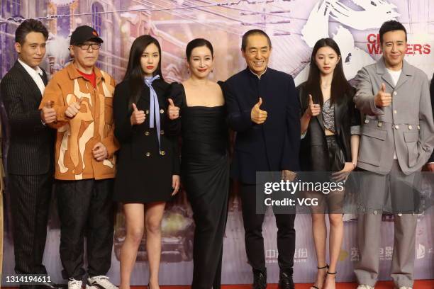 Li Pior Actor Yu Fei Liu Photos and Premium High Res Pictures - Getty Images