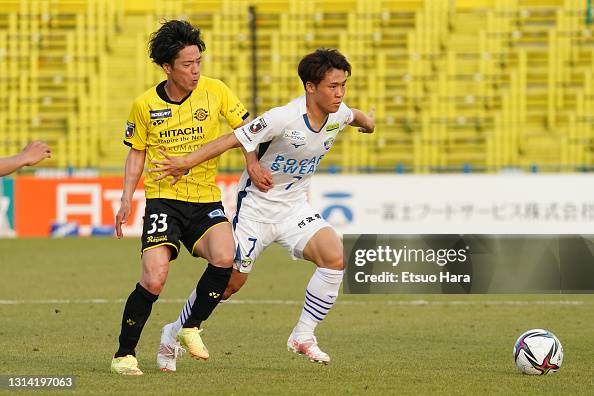 Kashiwa Reysol v Tokushima Vortis - J.League Meiji Yasuda J1 Kashiwa Reysol v Tokushima Vortis - J.League Meiji Yasuda J1