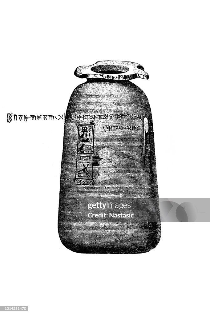Xerxes Vase, vintage engraving