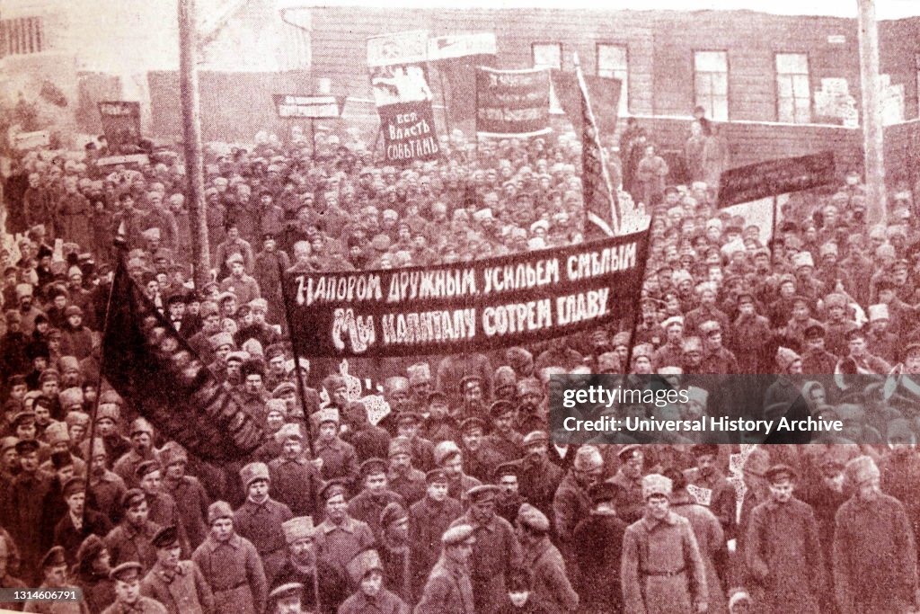 The workers and revolutionary soldiers of Pskov.