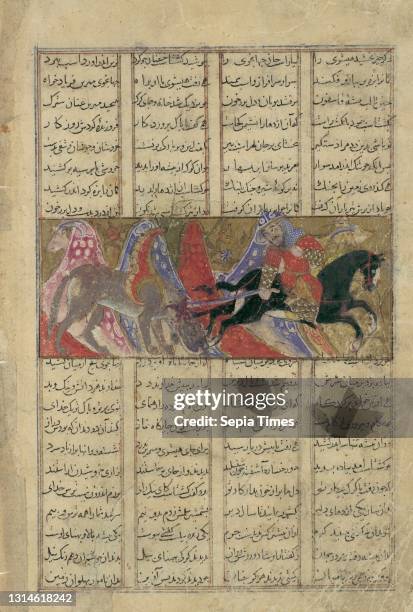 Gushtasp Slays the Rhino-Wolf', Folio from a Shahnama , ca. 1330–40, Attributed to Iran, probably Isfahan, Ink, opaque watercolor, gold, and silver...