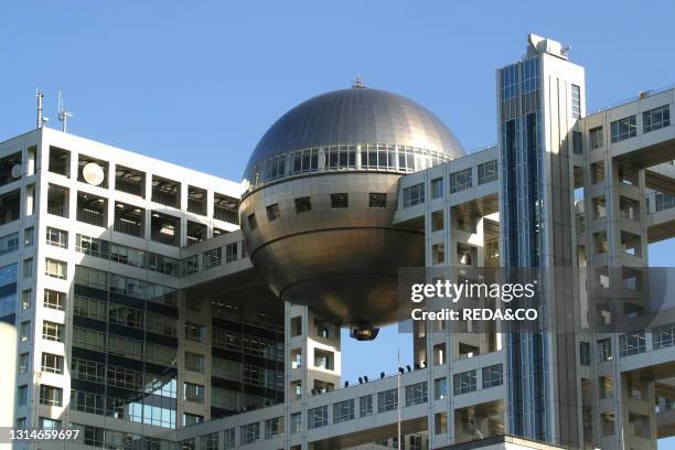 Japan. Tokyo. Sede Fuji Television.