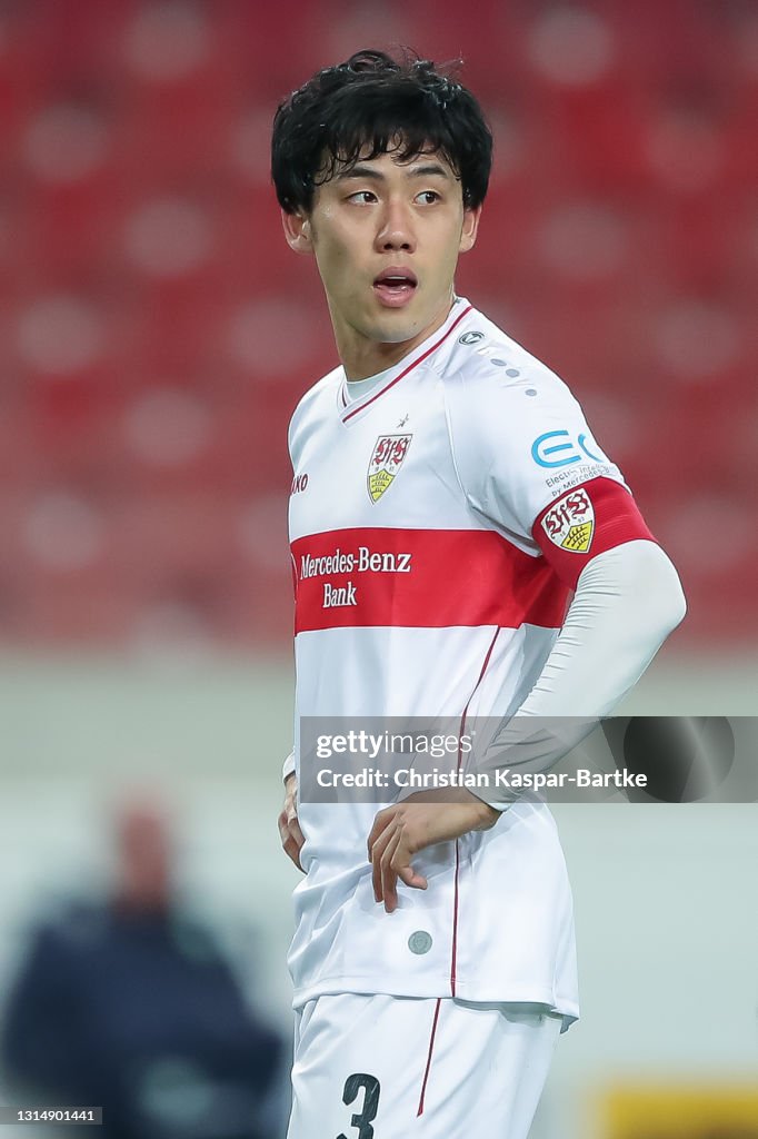 VfB Stuttgart v VfL Wolfsburg - Bundesliga