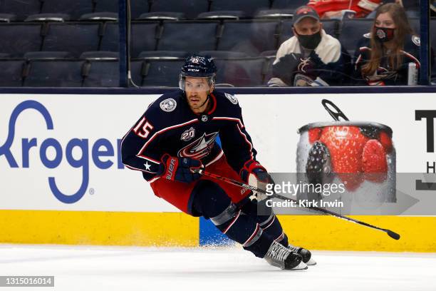 Michael Del Zotto of the Columbus Blue Jackets skates after the puck during the game against the Detroit Red Wings at Nationwide Arena on April 27,...