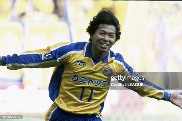 Hisato Sato of Vegalta Sendai celebrates scoring a goal during the J.League Yamazaki Nabisco Cup Group B match between Vegalta Sendai and Kashiwa...