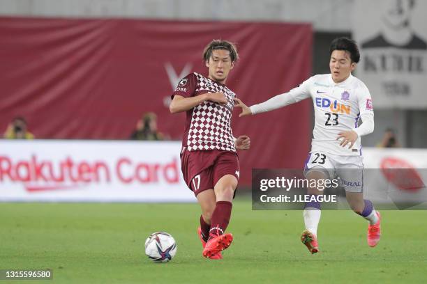 Ryuho KIKUCHI of Vissel Kobe in action during the J.League Meiji Yasuda J1 match between Vissel Kobe v Sanfrecce Hiroshima at the Noevir Stadium Kobe...