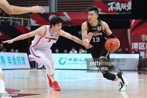 Guo Ailun of Liaoning Flying Leopards drives the ball during 2020/2021 Chinese Basketball Association League final match between Liaoning Flying...