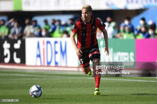 Akito Fukumori of Hokkaido Consadole Sapporo in action during the J.League Meiji Yasuda J1 match between Shonan Bellmare and Consadole Sapporo at...