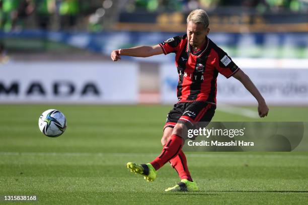 Akito Fukumori of Hokkaido Consadole Sapporo in action during the J.League Meiji Yasuda J1 match between Shonan Bellmare and Consadole Sapporo at...