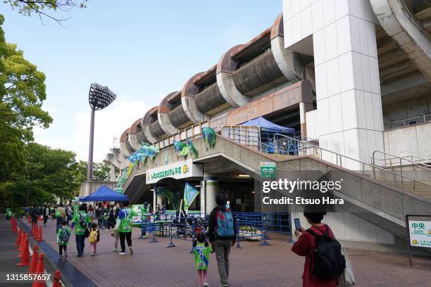 Lemon Gas Stadium Hiratsuka Photos and Premium High Res Pictures