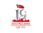 vector illustration May 19 Commemoration of Ataturk, Youth and Sports Holiday