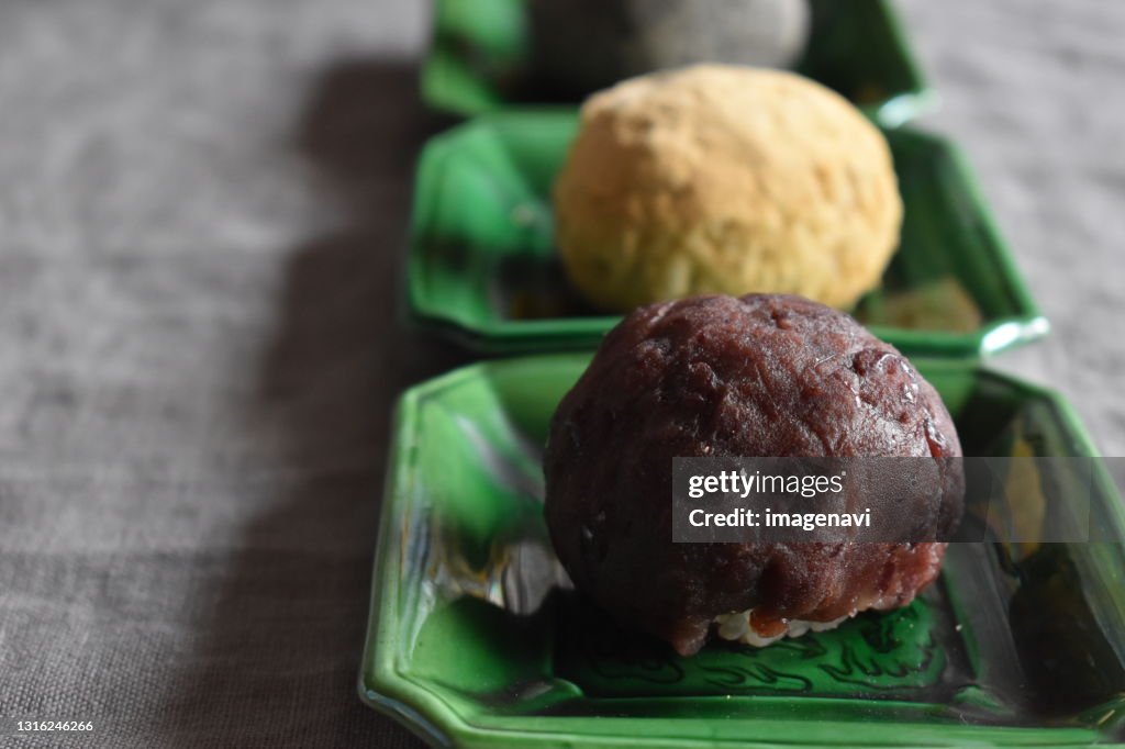 Ohagi (Japanese rice cakes covered with soybean)