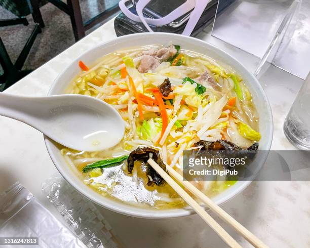 chuka noodle soup - chuka stock pictures, royalty-free photos & images