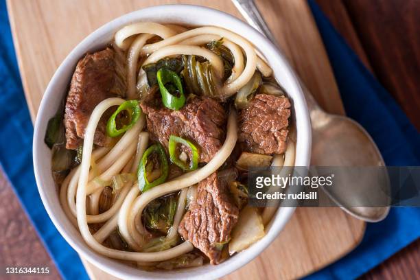 beef udon soup - udon noodle stock pictures, royalty-free photos & images