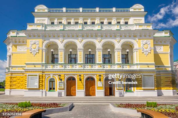 nizhny novgorod drama theater russia - nizhny novgorod stock pictures, royalty-free photos & images