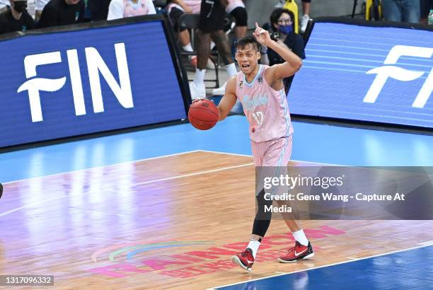 105 Lin Chih Chieh Stock Photos, HighRes Pictures, and Images Getty