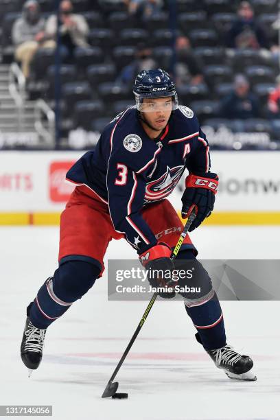 Seth Jones of the Columbus Blue Jackets skates against the Detroit Red Wings at Nationwide Arena on May 8, 2021 in Columbus, Ohio.