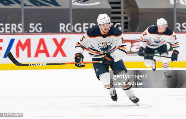 Josh Archibald of the Edmonton Oilers skates during NHL action against the Vancouver Canucks at Rogers Arena on April 16, 2021 in Vancouver, Canada.