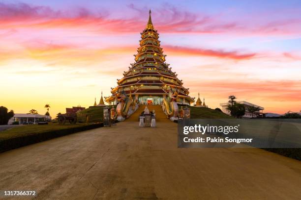 landmark temple wat huai pla kang (chinese temple) at chiang rai - pagoda stock pictures, royalty-free photos & images