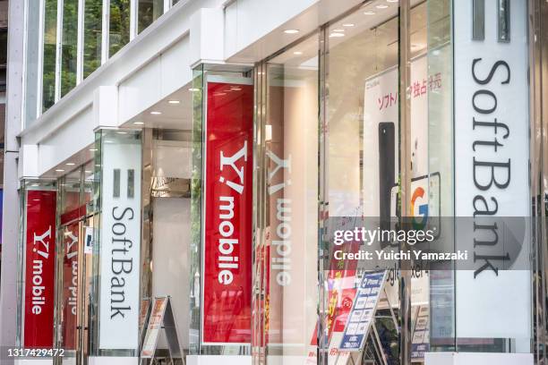 SoftBank mobile phone store is pictured on May 11, 2021 in Tokyo, Japan. SoftBank Group Corp. Is scheducled to announce its full-year results on...