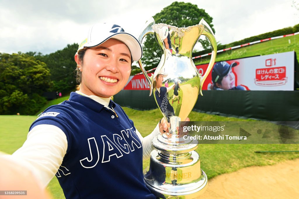 Hoken no Madoguchi Ladies - Final Round