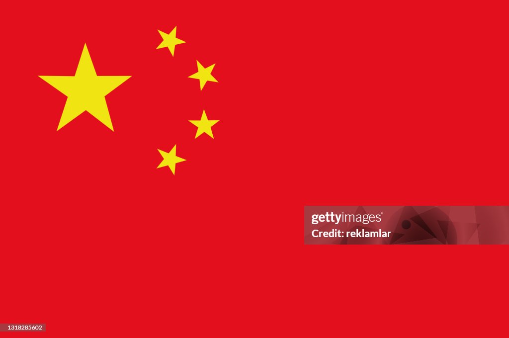 Vector vlag van de Republiek China. Nationale vlag van China. illustratie